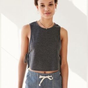Urban Outfitters BDG Harper side-tie tank top
